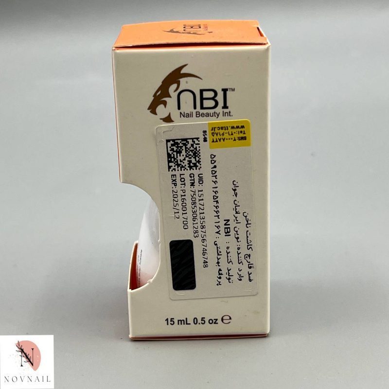 ضدقارچ ناخن ان بی ای NBI - تصویر 2