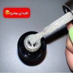 دیسکو ژل ام تو حجم10میل M2 ( نقره ای روشن )