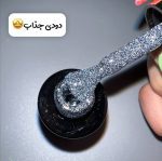 دیسکو ژل ام تو حجم10میل M2 - تصویر 11