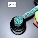 دیسکو ژل ام تو حجم10میل M2 - تصویر 9