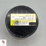 پودر کاشت ناخن 28گرمی ان بی ای هلویی NBI - تصویر 2