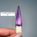 آیس ژل ام تو15میل M2 - تصویر 12