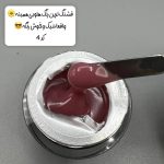 بیلدرژل هلویی 15 گرمی M2 - تصویر 2