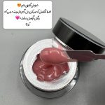 بیلدرژل 15گرمی رنگ صورتی گلبهی کاسه ای M2 - تصویر 2
