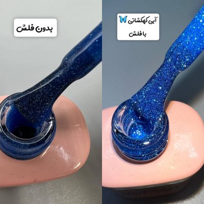 دیسکو ژل آنیسا مخصوص طراحی ناخن
