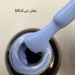 لاک ژل فول پیگمنت