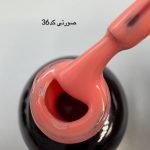 لاک ژل ام تو پکیج (p6) تخفیفی رنگای  پاستلی - تصویر 6