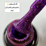 لاک ژل ام تو پکیج (p9) تخفیفی رنگای شاینی - تصویر 5