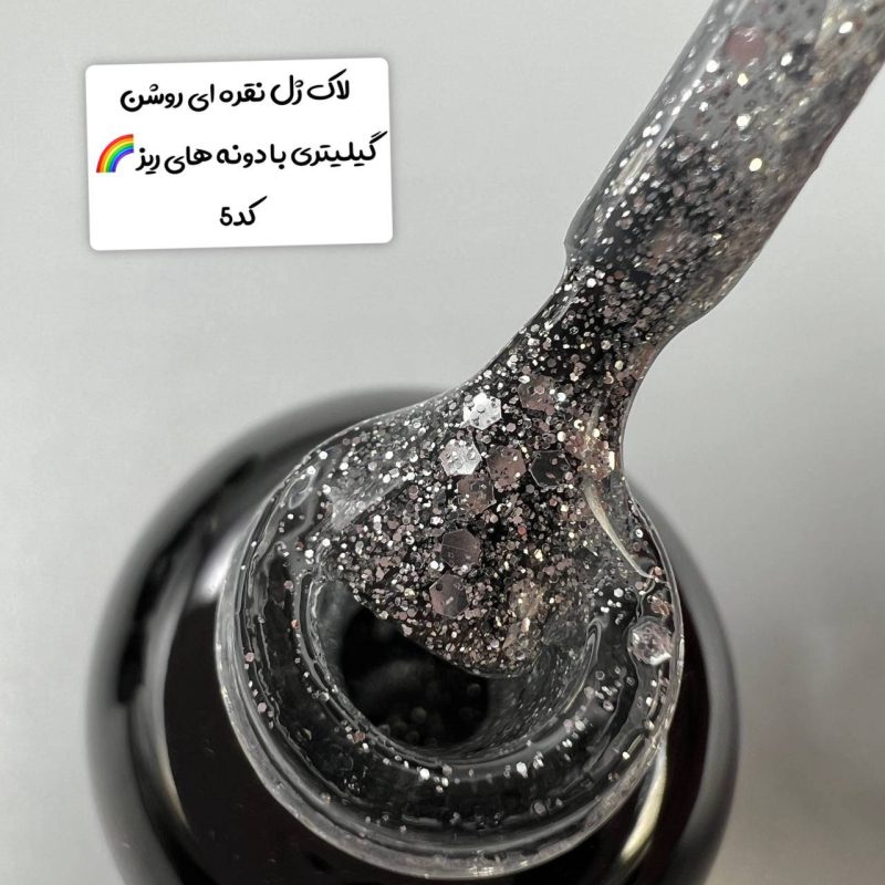 لاک ژل ام تو پکیج (p9) تخفیفی رنگای شاینی - تصویر 7