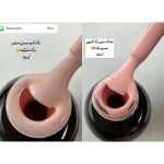 لاک وآیس ژل ام تو (p12 ) پک 33 تایی تخفیفی - تصویر 32