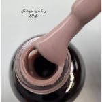 لاک‌ ژل ام تو پکیج (p10) تخفیفی رنگ‌های کاربردی - تصویر 13