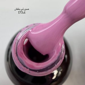 لاک ژل با بهترین پیگمنت