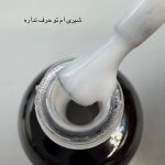 لاک ژل ام تو پکیج (p8) تخفیفی رنگای پاستلی - تصویر 8