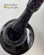 لاک وآیس ژل ام تو (p12 ) پک 33 تایی تخفیفی - تصویر 30