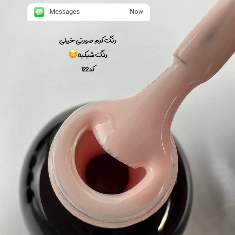 پکیج لاک ژل(p13) تخفیفی ام تو پک ترکیبی 10عددی - تصویر 6
