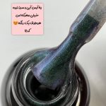 پکیج لاک ژل(p13) تخفیفی ام تو پک ترکیبی 10عددی - تصویر 8