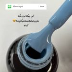 پکیج لاک ژل(p13) تخفیفی ام تو پک ترکیبی 10عددی - تصویر 11
