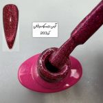 ایس دیسکو سرخانی