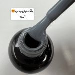 پکیج لاک ژل(p13) تخفیفی ام تو پک ترکیبی 10عددی - تصویر 13