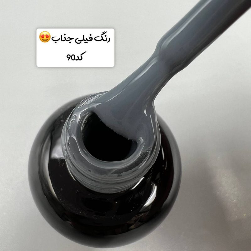 پکیج لاک ژل(p13) تخفیفی ام تو پک ترکیبی 10عددی - تصویر 13