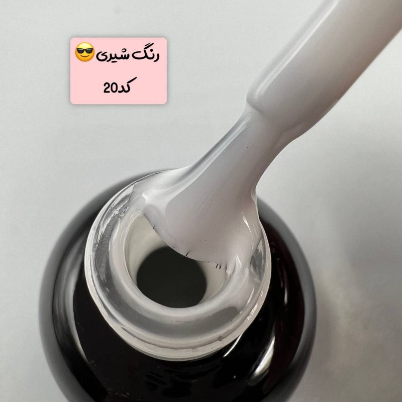 پک لاک ژل 10تایی پاییزی - تصویر 7
