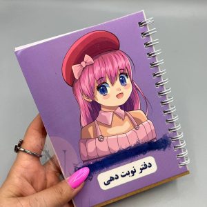 دفتر نوبت دهی ۸۰برگ می باشد.