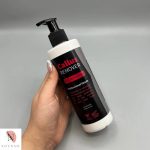 کلووس ریمور ژله ای واته بیوتی