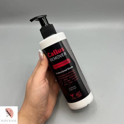 کلووس ریمور ژله ای واته بیوتی