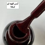 پکیج ۱۲تایی تخفیفی لاک‌ژل ام تو - تصویر 5