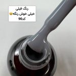 پکیج ۱۲تایی تخفیفی لاک‌ژل ام تو - تصویر 6