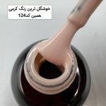 پکیج ۱۲تایی تخفیفی لاک‌ژل ام تو - تصویر 9