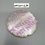 پیکسل های طرح متنوع - تصویر 14