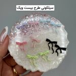 پیکسل های طرح متنوع - تصویر 22