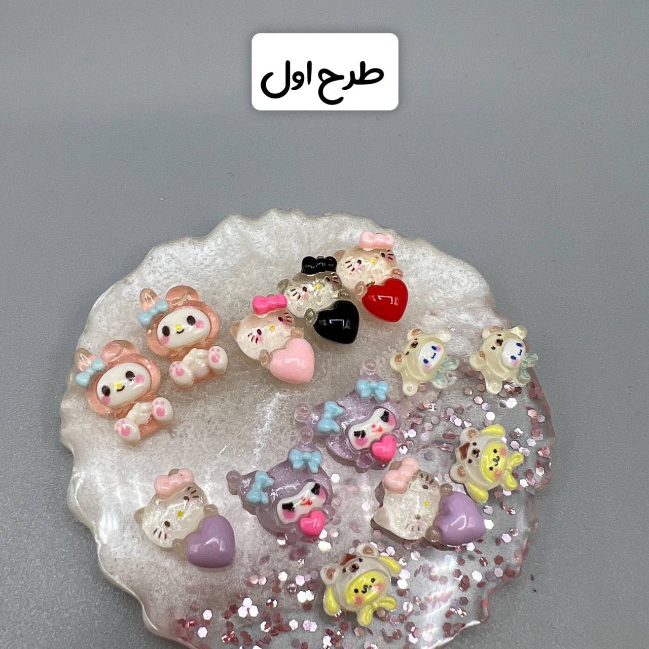 IMG_20251130_133842_315 پیکسل عروسکی - تصویر 1