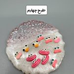 پیکسل عروسکی - تصویر 13