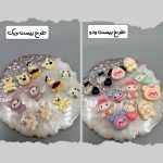 پیکسل عروسکی - تصویر 4