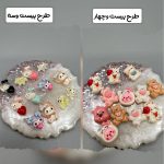 پیکسل عروسکی - تصویر 6