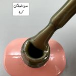 آیس ژل آنیساسری جدید سرامیکی ANISA - تصویر 5
