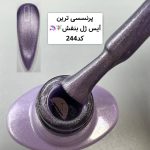 پک 9عددی آیس سرامیکی واینی لوکس - تصویر 3