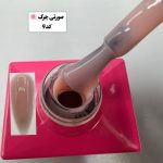 بیلدر لیکوئید20میل Emy - تصویر 4