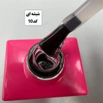 بیلدر لیکوئید20میل Emy - تصویر 2