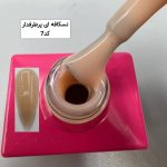 بیلدر لیکوئید20میل Emy - تصویر 11