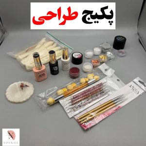 بهترین لوازم مدل ناخن با ضمانت کالا
