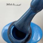آیس ژل سری جدید واینی لوکس 10میل - تصویر 7