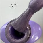 آیس ژل سری جدید واینی لوکس 10میل - تصویر 3