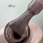 آیس ژل سری جدید واینی لوکس 10میل - تصویر 6
