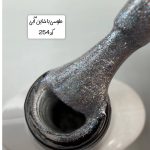 آیس ژل سری جدید واینی لوکس 10میل - تصویر 14