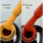 پک تخفیفی لاک ژل30تایی میکس - تصویر 16