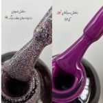 پک تخفیفی لاک ژل30تایی میکس - تصویر 8
