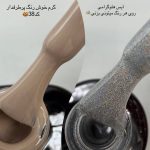 پک تخفیفی لاک ژل30تایی میکس - تصویر 2